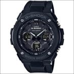 【国内正規品】カシオ CASIO 腕時計 GST-W100G-1BJF G-SHOCK ジーショック G-STEEL Gスチール ソーラー電波 メンズ