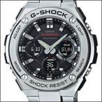 【国内正規品】カシオ CASIO 腕時計 GST-W110D-1AJF G-SHOCK ジーショック G-STEEL Gスチール ソーラー メンズ