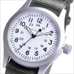 【箱訳あり】ハミルトン HAMILTON 腕時計 H69439411 Khaki Field カーキ フィールド 機械式 手巻き メンズ