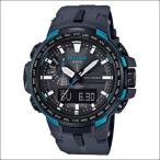 【国内正規品】カシオ CASIO 腕時計 PRW-6100Y-1AJF PRO TREK プロトレック トリプルセンサー ソーラー 電波 メンズ