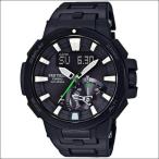【国内正規品】カシオ CASIO 腕時計 PRW-7000FC-1JF PRO TREK プロトレック ソーラー 電波 メンズ