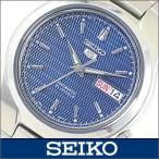 海外セイコー 海外SEIKO 腕時計 SNK603K1メンズ SEIKO5 セイコー ファイブ 自動巻き