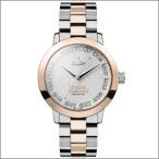 ヴィヴィアンウエストウッド Vivienne Westwood 腕時計 VV152SRSSL レディース