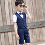 フォーマル 男の子スーツ 4点セット 夏 半袖子供服 男児 ベスト リボン 演出服 結婚式 入学式 卒園式 ピアノ演奏 発表会 AlohaMahalo