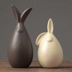RemeeHi インテリア 北欧風 陶器 うさぎの置物 かわいいウサギ 雑貨 結婚祝い 引越し祝い ウサギのメモリアルギフト (高い)