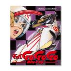 BD マッハGoGoGo Blu-ray 想い出のアニメライブラリー 第142集 [ベスト