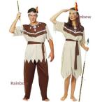 先住民 メンズ ハロウィン レディース コスプレ 野蛮人 ネイティブ インディアン クーポン対象 コスチューム 衣装 仮装