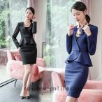スカートスーツ 入園式 入学式 セレモニー スーツ 卒業式 卒園式 七五三 レディース フォーマル スーツ 母 ママ 発表会 全店2点