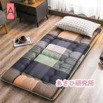 敷布団ボリューム敷き布団ふかふかあったか高級セミシングルサイズ小さいサイズ大きいサイズ幅が選べるおしゃれ