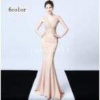 キャバドレス マーメイドドレス ロングドレス Vネック パーティードレス 演奏会 結婚式 ウエディングドレス 忘年会 二次会 披露宴 卒業式 成人式 ピアノ