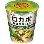 明星 ロカボNOODLES 野菜タンメン 57g ×12個