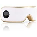 [ внутренний производитель ] воздушный I утеплитель sorufe geo музыка день рождения подарок USB зарядка глаз .. для мужчин и женщин подарок глаз изначальный уход ( Gold )