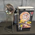 SOTO поле обогреватель баллон сжатого газа комплект ST-801