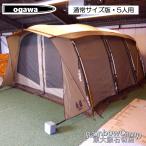 アポロン（ユーズド・中古）