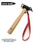 snow peak( Snow Peak ) молоток для колышков PRO.C N-001