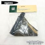 ogawa(o сторона ) Galland общая длина 170cm