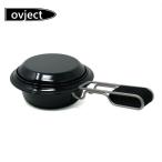 ovject(オブジェクト) セルフポット/650ml