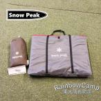 *snow peak( Snow Peak ) living сиденье /TM380 коврик на пол /TM385 комплект товар 