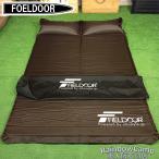 *FIELDOOR( поле a) подушка имеется спальное место в транспортном средстве коврик ( Brown ) L размер 