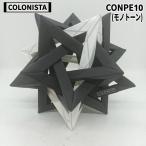 COLONISTA(koroni старт ) CONPE10 соревнования сахалинский таймень ( Monotone )