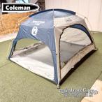 *Coleman( Coleman ) экран IG затенитель от солнца ( темно-синий / серый )