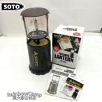 *SOTO(soto) складной фонарь ST-213 2009 год производства 