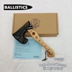 *BALLISTICS( Varis tiks) просверленный рука Axe 2 [ Hickory ] BAA-2215