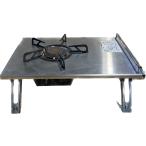  Snow Peak Giga энергия plate горелка LI GS-400