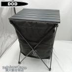 *DOD(ti-o-ti-) Stealth X ( черный )