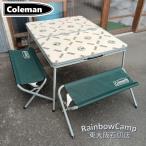 *Coleman( Coleman ) столик для пикника комплект 170-7562