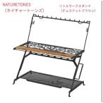 NATURE TONES( nature цветный z) little Work подставка ( каштан, орех Brown ) настольный выдерживаемая нагрузка 15kg. отдел место . нагрузка ... нет . пожалуйста. вешалка выдерживаемая нагрузка 2kg