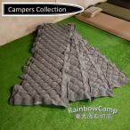Campers Collection( туристский фургон z коллекция ) воздушный мяч коврик ARM-1807 4 шт. комплект 