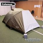 *Coleman( Coleman ) touring купол LX( оливковый ) 2000038142