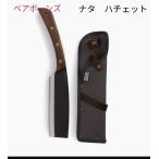 BAREBONES( баребон z)japa потребности nata - Chet 