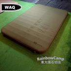 *WAQ(wak) сирень расческа ng кемпинг коврик ( оливковый ) двойной размер толщина :10cm