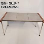 Mt.SUMI( крепление smi) combination жесткий стол, половина деревянная панель 4 листов,802PRODUCTS/IGT половина единица настольный, место хранения с футляром 