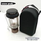 snow peak( Snow Peak ) Giga энергия BF фонарь * specification модификация после ( зажигание кнопка чёрный цвет )