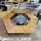 *Hilander( Highlander ) pra i дерево Hexagon стол BIG выдерживаемая нагрузка : примерно 30kg [ снят с производства модель ]