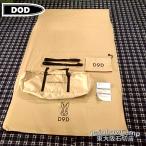 *DOD(ti-o-ti-)so тон nosasoiM круг мытье простыня имеется толщина 4.5cm CM2-621-TN