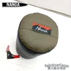 オーロラ600DX（ユーズド・未使用品）