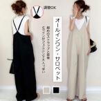 サロペット レディース 40代 サロペットパンツ オーバーオール 長さ調整可 春 夏 秋 冬 ゆったり 体型カバー 20代30代