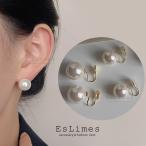  серьги rete e-s жемчуг один шарик простой боль . нет non отверстие силикон с чехлом подарок подарок отметка использование 
