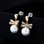 Yahoo! Yahoo!ショッピング(ヤフー ショッピング)ピアス レディース パール リボン ダイヤCZ 揺れる 18KGP 可愛い ギフト 二次会 結婚式 人気 誕生日プレゼント ポイント利用