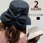 帽子 レディース つば広帽子 UVカッ�