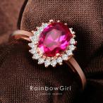 指輪 レディース ルビー 豪華 上品 フリーサイズ ピンクゴールド ギフト 誕生日祝い 誕生日 クリスマス 嫁 結婚式 二次会