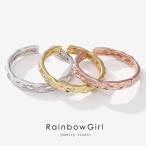 store-rainbowgirl 格安セール 格安販売・レンタル