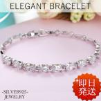 Yahoo! Yahoo!ショッピング(ヤフー ショッピング)母の日 女性 ブレスレット レディース 豪華10粒 cz 華奢 プラチナコーティング/シルバー925/重ね付け 人気 記念日 ギフト