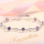 Yahoo! Yahoo!ショッピング(ヤフー ショッピング)誕生日 クリスマス お祝いギフト ブレスレット レディース ダイヤ 豪華6粒 プラチナコーティング シルバー925 ギフト 人気 母 彼女 嫁 上司