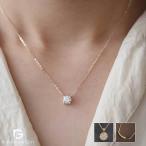 Yahoo! Yahoo!ショッピング(ヤフー ショッピング)ネックレス レディース 一粒 CZダイヤ 0.8ct 定番 コイン プレート シンプル 重ね付け 14kコーティング ゴールド 女性 誕生日 母の日 人気