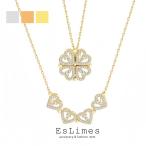 ネックレス レディース 四つ葉のクローバー お花 2way ステンレス 贅沢 18KGP シルバー ゴールド 女性 誕生日お祝い プレゼント